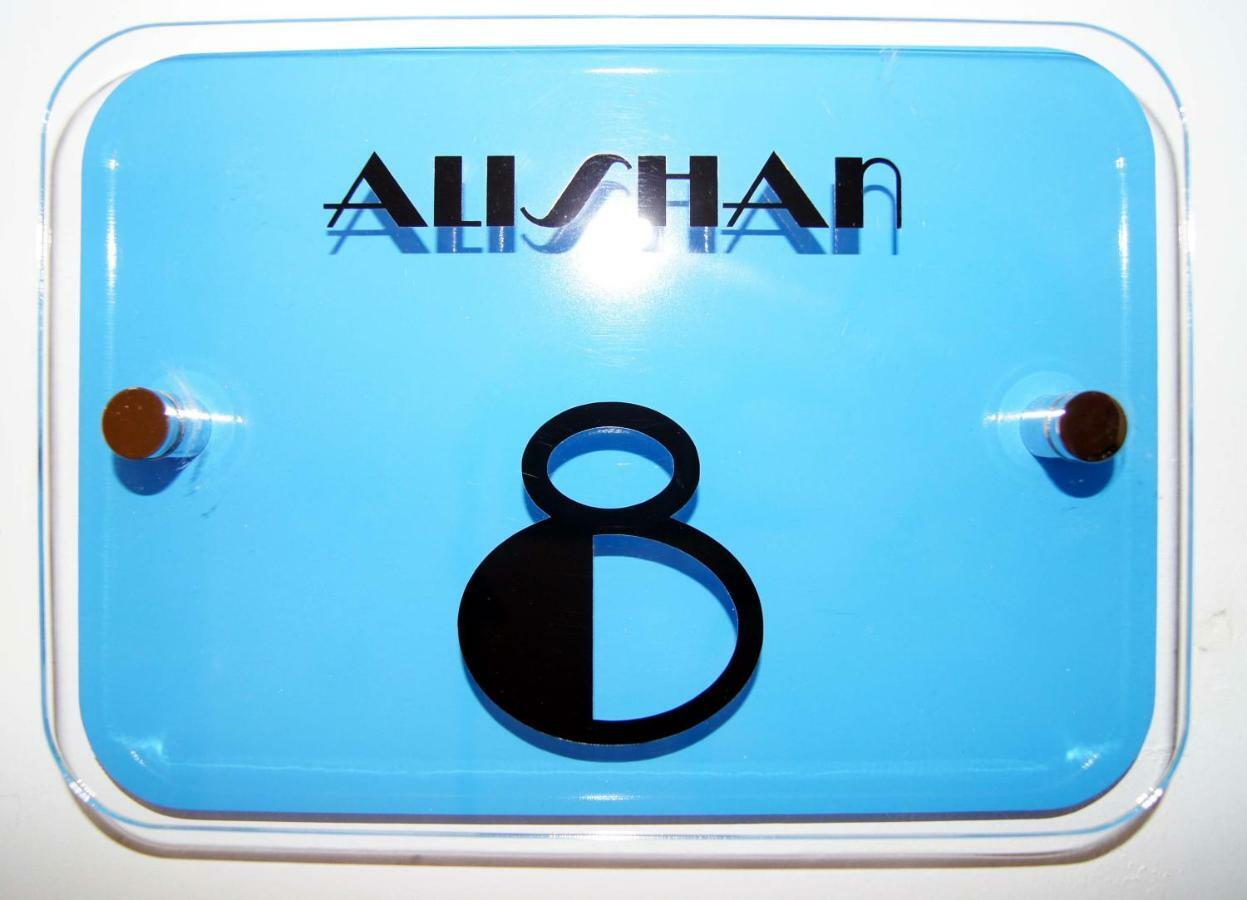 Alishan Cornwall Holidays New Quay Exterior foto